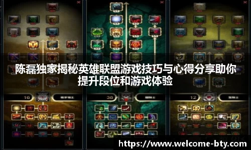b体育平台