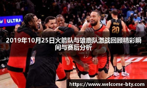 b体育平台